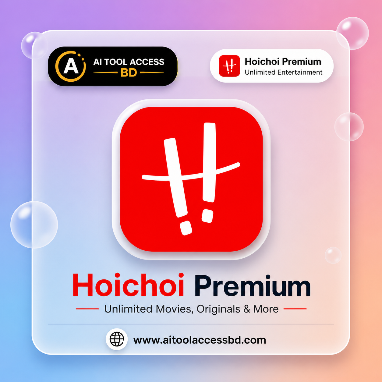 Hoichoi Premium